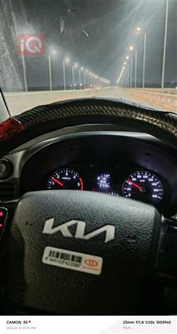 Kia Bongo